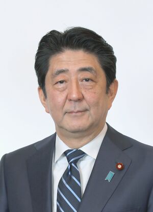 Shinzō Abe 20200101.jpeg